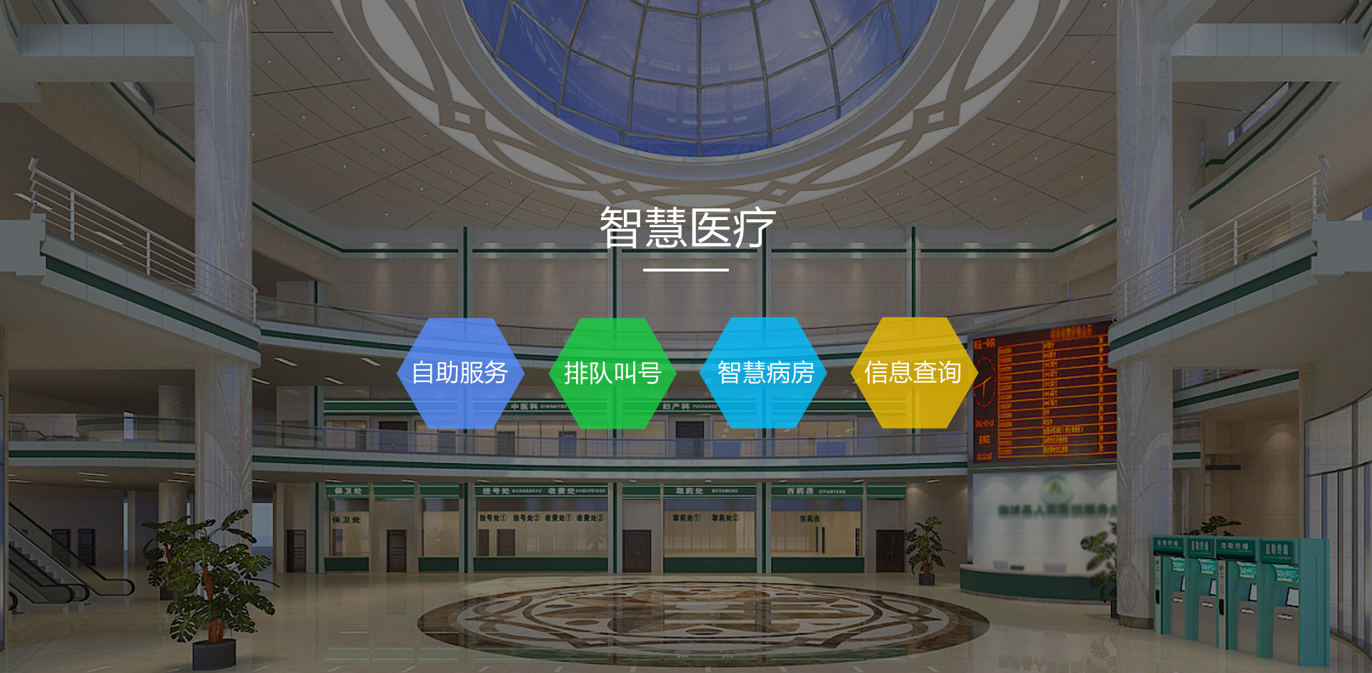 電纜故障測(cè)試儀圖片