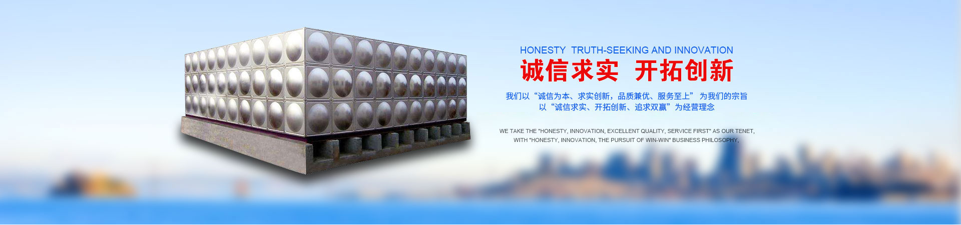 蓄電池充電機(jī)圖片