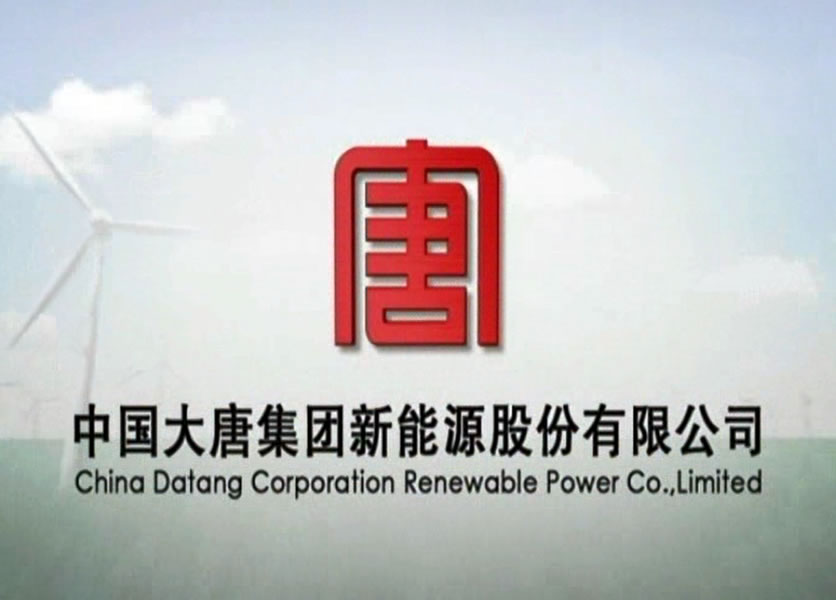 為大唐同心提供一批串聯(lián)諧振裝置、微機(jī)繼電保護(hù)測(cè)試儀...圖片